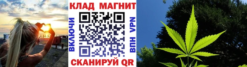 Как найти наркотики Буинск Метадон  blacksprut как войти  Меф  Марихуана  Кокаин 