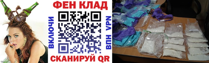 АМФ 97%  купить наркоту  Буинск 