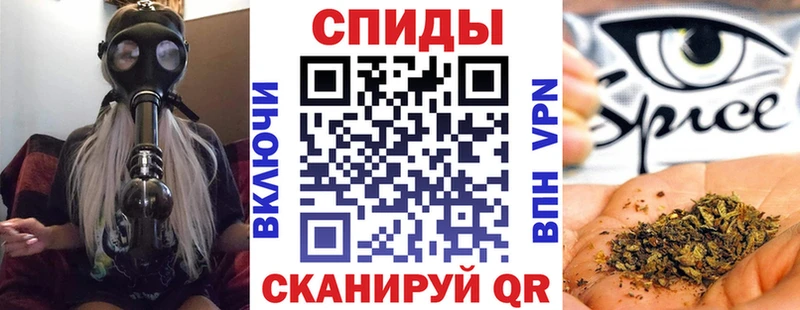 Бутират 1.4BDO  Буинск 