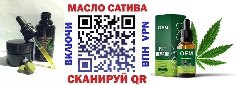 Cannafood марихуана  мориарти официальный сайт  Буинск 