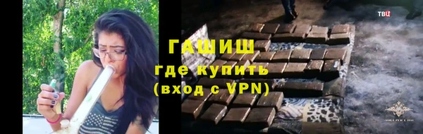 2c-b Балабаново