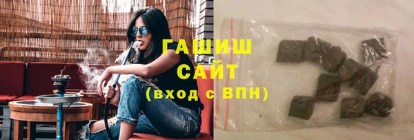 2c-b Балабаново
