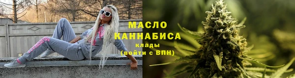 2c-b Балабаново