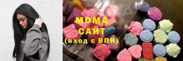 амф Баксан