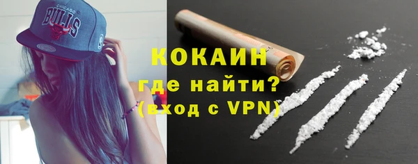 амф Баксан