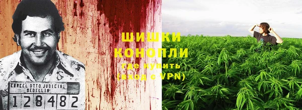 амф Баксан