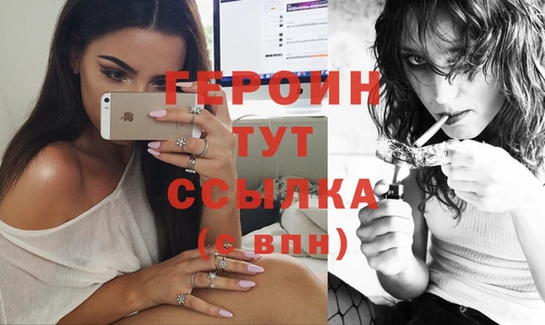 амф Баксан