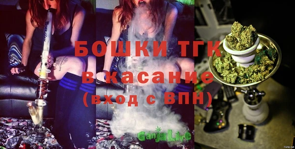 амф Баксан