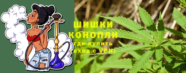 герыч Балахна