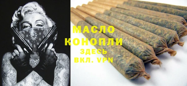 амф Баксан