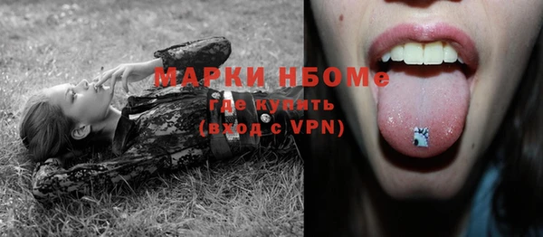 амф Баксан