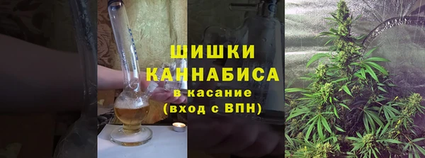 2c-b Балабаново
