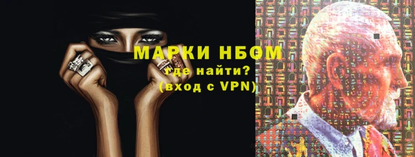 амф Баксан