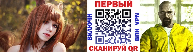 Метамфетамин витя Буинск