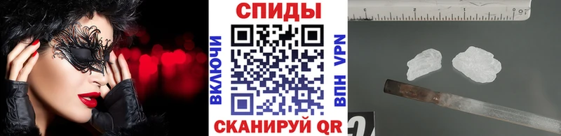купить наркоту  Буинск  Первитин витя 