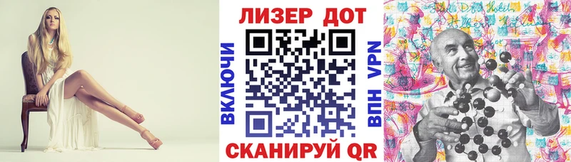 площадка официальный сайт  Буинск  Марки N-bome 1,5мг  купить  сайты 