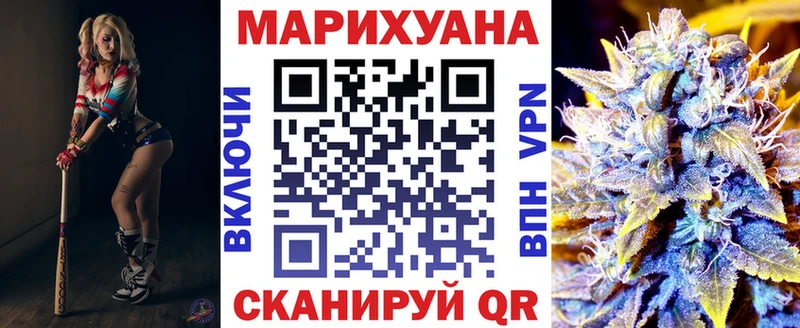 Бошки марихуана MAZAR  Буинск 